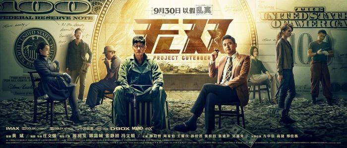 哪里能做学历证书查询结果通知