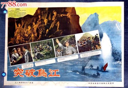 哪里能办阿根廷